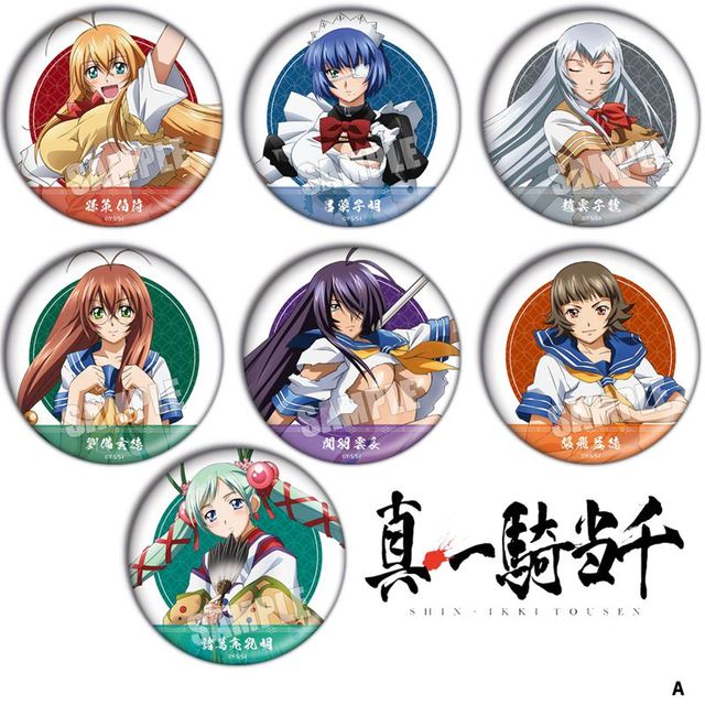 Anime Shin Ikki Tousen 58mm Figure Badge Round Brooch Pin Gifts